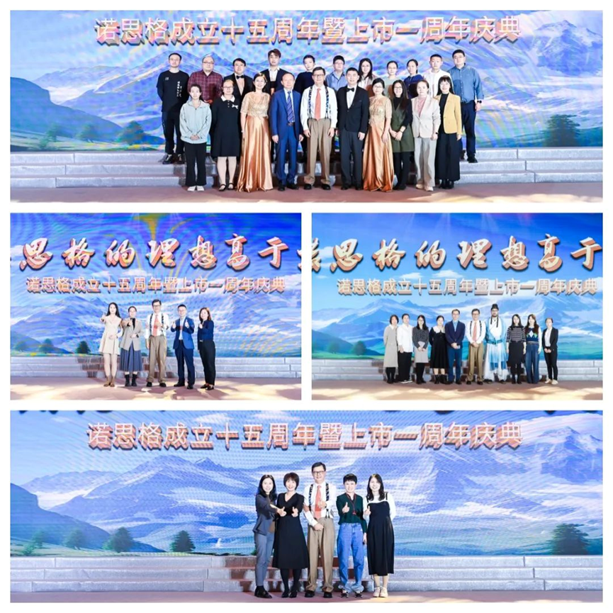 a1bfeddb8b2ba958852c7c2bc809869b.png
